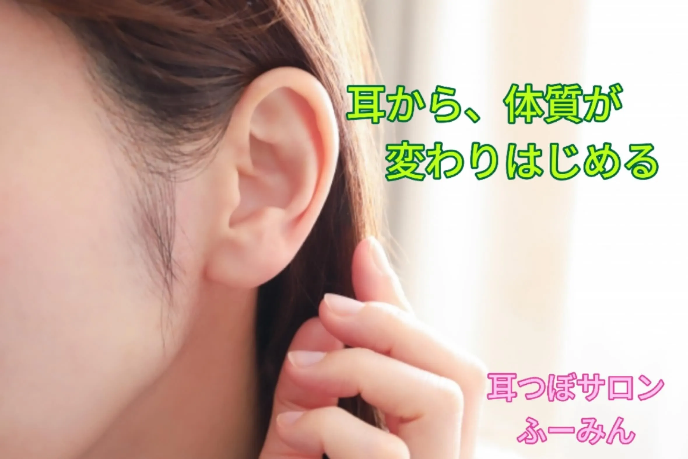 \まだ間に合う12月スタート/✨