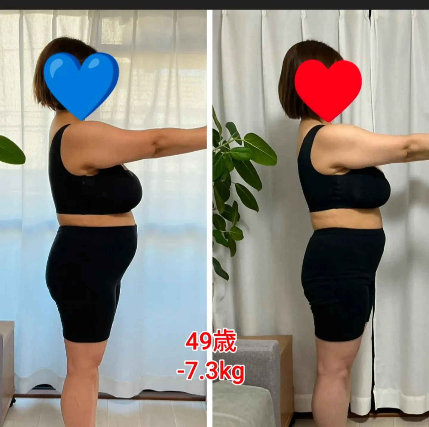 49歳、3ヶ月で−7.3kg✨